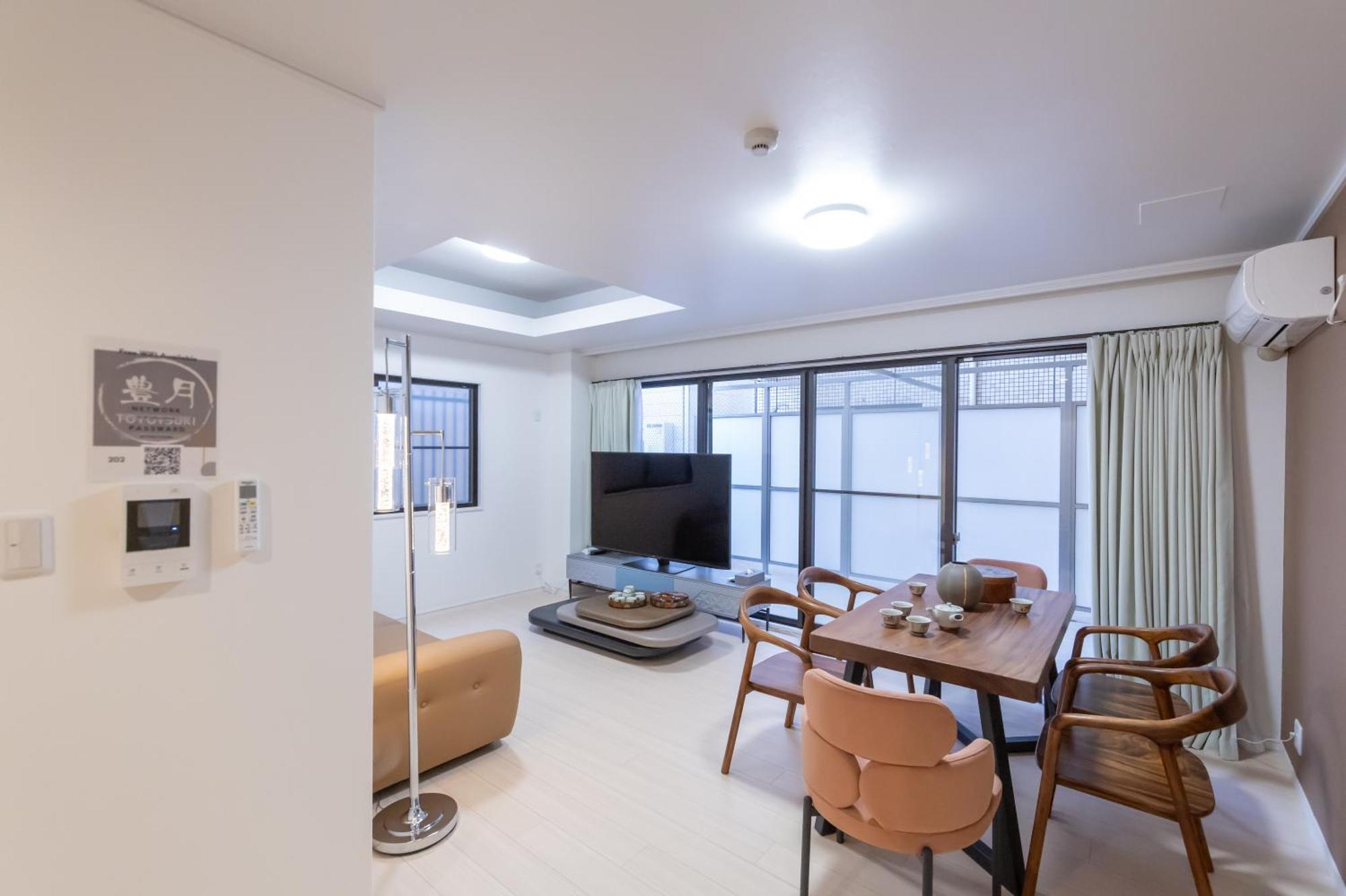 豊月荘 Toyotsuki Apartment Osaka Exterior photo