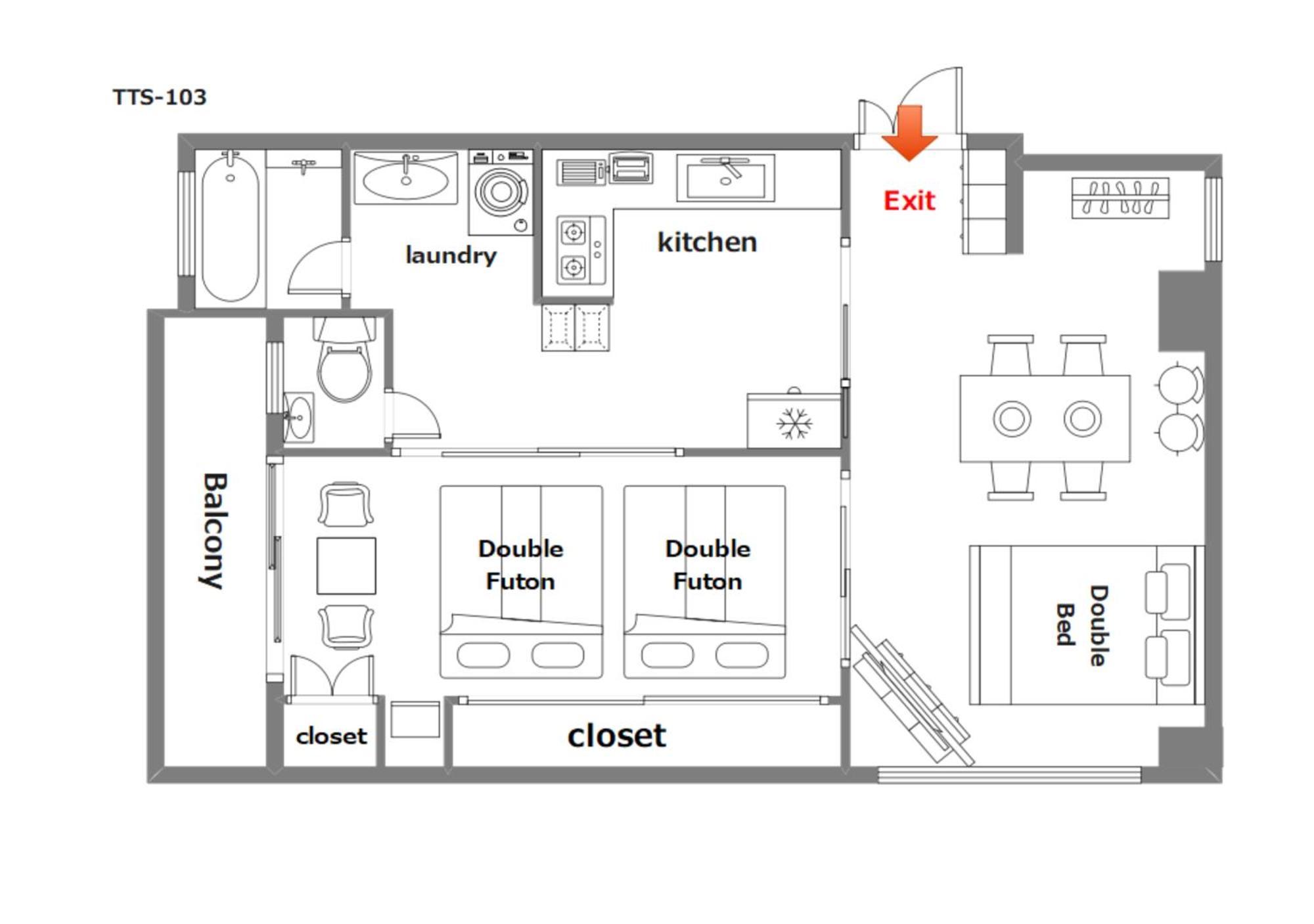 豊月荘 Toyotsuki Apartment Osaka Room photo